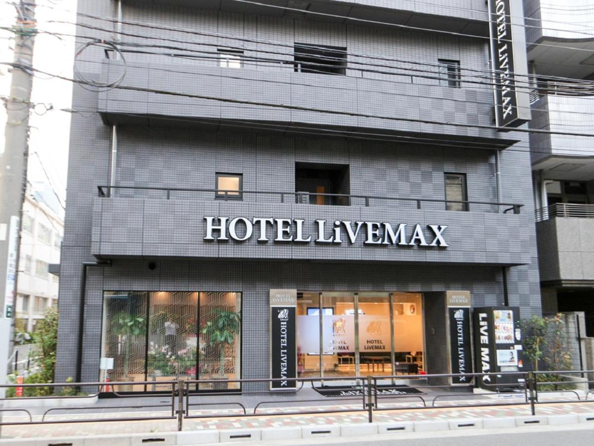 Hotel Livemax Ueno-Ekimae Tōkyō Extérieur photo